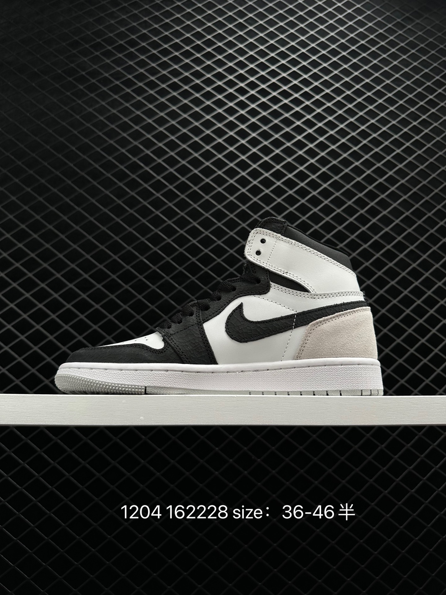 Nike Air Jordan 1 Retro High OG